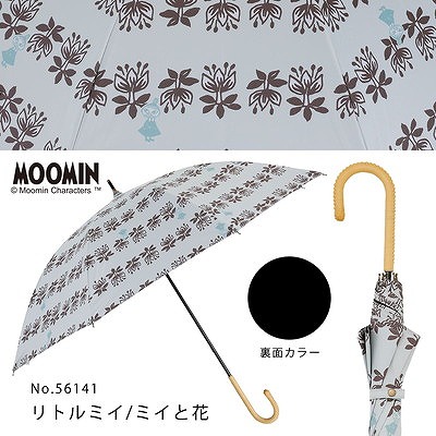 MOOMIN/One'sPlusの晴雨兼用日傘【リトルミイ/ミイと花】
