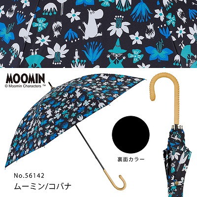 MOOMIN/One'sPlusの晴雨兼用日傘【ムーミン/コバナ】