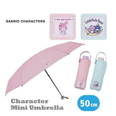SANRIOの5段折りたたみ雨傘【マイメロディ/リトルツインスターズ（50cm）】