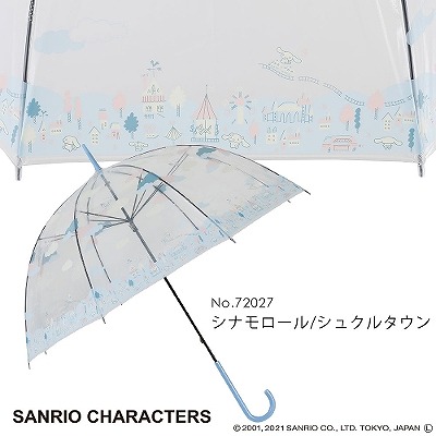 Sanrioのビニール傘【シナモロール/シュクルタウン】