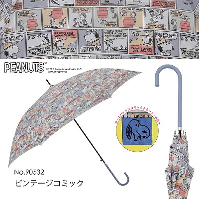 PEANUTS/One'sPlusの雨傘【スヌーピー/ビンテージコミック】