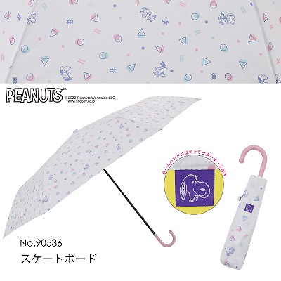 PEANUTS/One'sPlusの折りたたみ雨傘【スヌーピー/スケートボード】