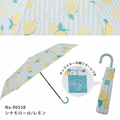 ܂肽݉JPyVi[/z