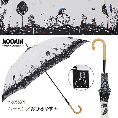 MOOMIN/One'sPlusの雨晴兼用雨傘【ムーミン/おひるやすみ】