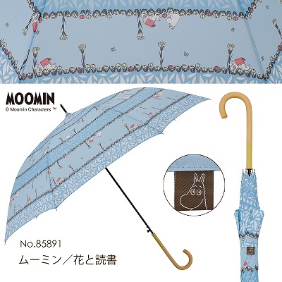 MOOMIN/One'sPlusの雨晴兼用雨傘【ムーミン/花と読書】