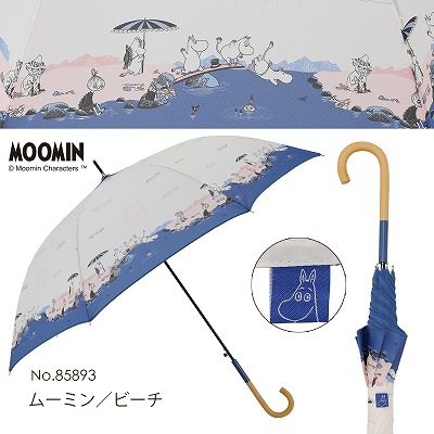 MOOMIN/One'sPlusの雨晴兼用雨傘【ムーミン/ビーチ】