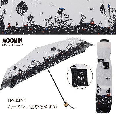 MOOMIN/One'sPlusの雨晴兼用折りたたみ雨傘【ムーミン/おひるやすみ】