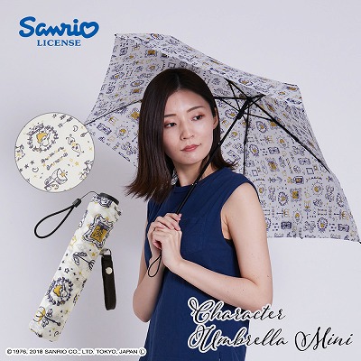 Sanrio/One'sPlusの折りたたみ雨傘 Light Umbrella【リトルツインスターズ/スターパレード】
