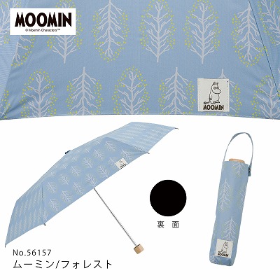 MOOMIN/One'sPlusの晴雨兼用折りたたみ日傘【ムーミン/フォレスト】