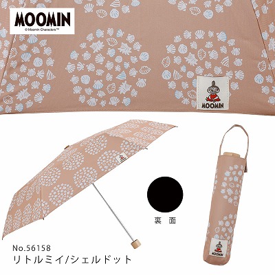MOOMIN/One'sPlusの晴雨兼用折りたたみ日傘【ムーミン/シェルドット】
