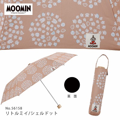 MOOMIN/One'sPlus̐Jp܂肽ݓPy[~/VFhbgz