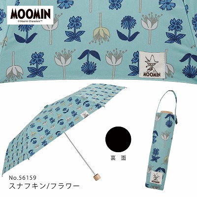 MOOMIN/One'sPlus̐Jp܂肽ݓPyXitL/t[z