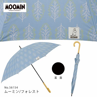 MOOMIN/One'sPlus̐JpPy[~/tHXgz