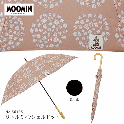 MOOMIN/One'sPlusの晴雨兼用日傘【リトルミイ/シェルドット】