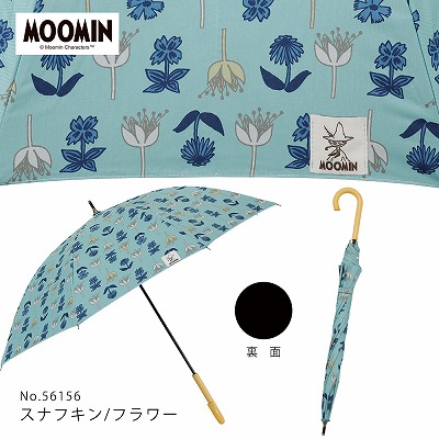MOOMIN/One'sPlusの晴雨兼用日傘【スナフキン/フラワー】