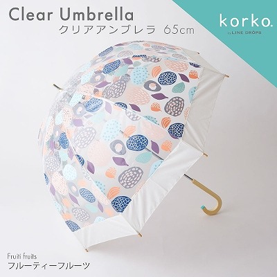 korko（コルコ）のプリントビニール傘【フルーティーフルーツ】