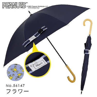 PEANUTS/One'sPlusの晴雨兼用日傘【フラワー】