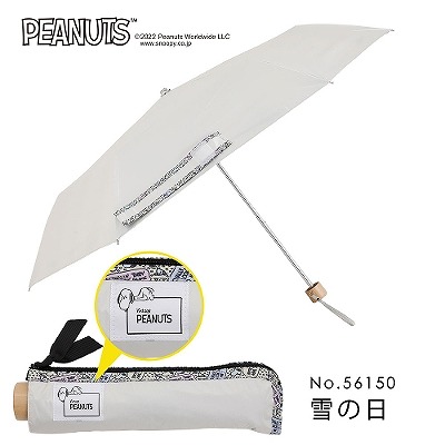 PEANUTS/One'sPlusの晴雨兼用折りたたみ日傘【雪の日】