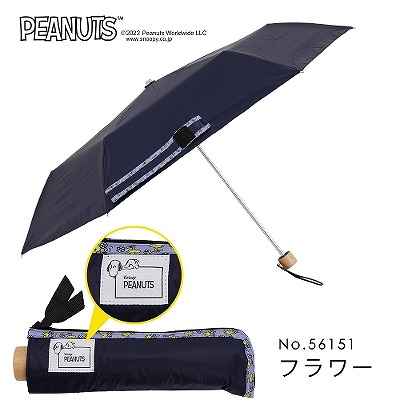PEANUTS/One'sPlusの晴雨兼用折りたたみ日傘【フラワー】