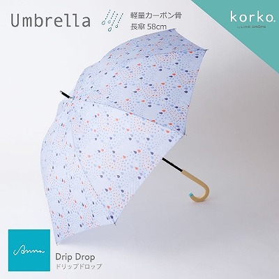 雨傘【ドリップドロップ】