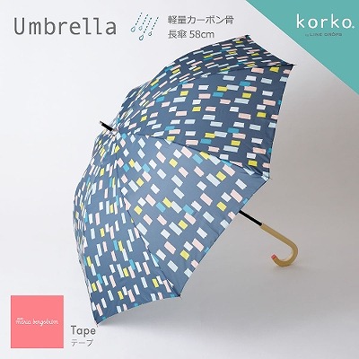 雨傘【テープ】