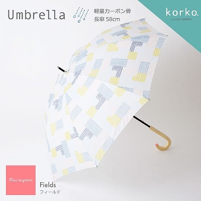 雨傘【フィールド】