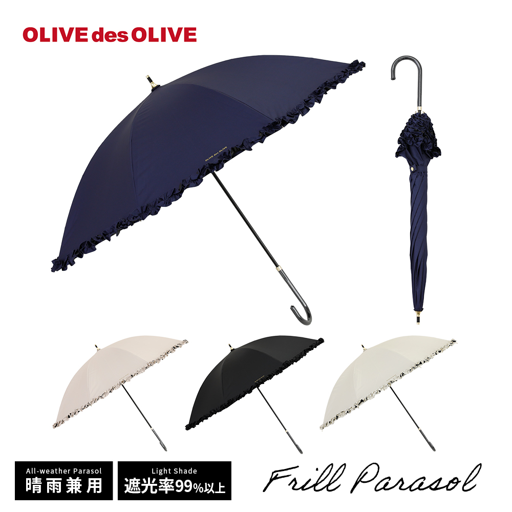 OLIVE des OLIVE̐JpPyn/3J[z