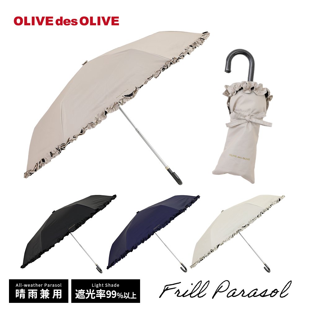 OLIVE des OLIVE̐Jp܂肽ݓPyn/3J[z