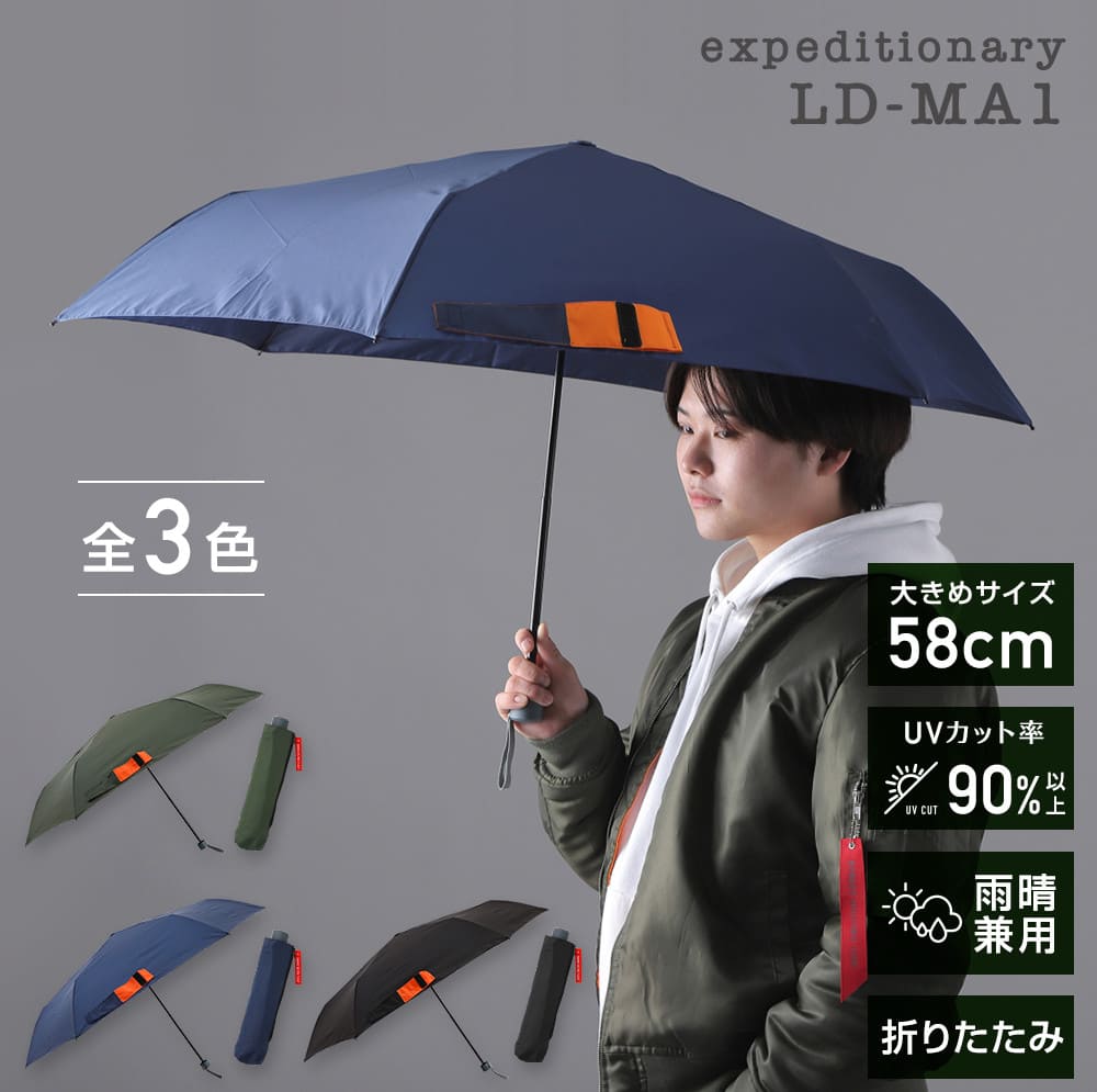 Jp܂肽݉JPyn/3J[z