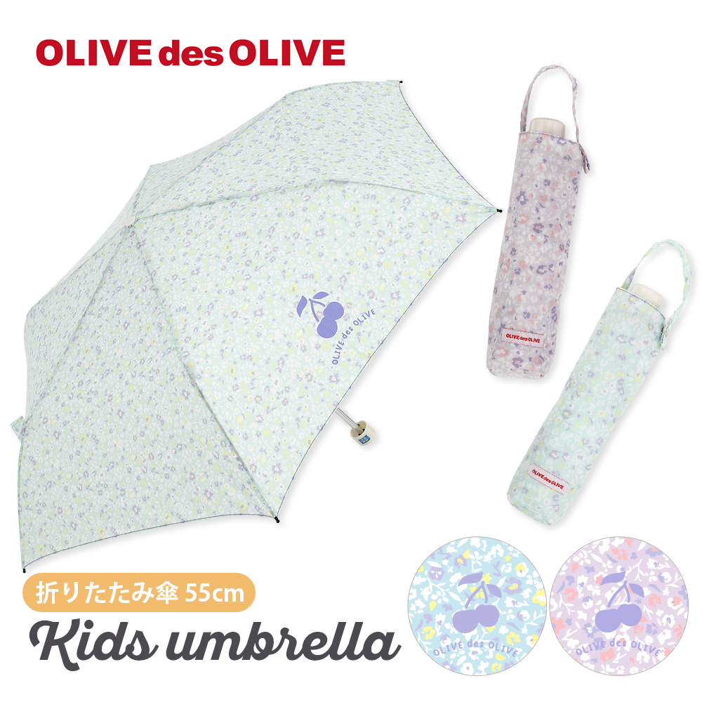 OLIVE des OLIVẼLbY܂肽݉JPy/2J[z