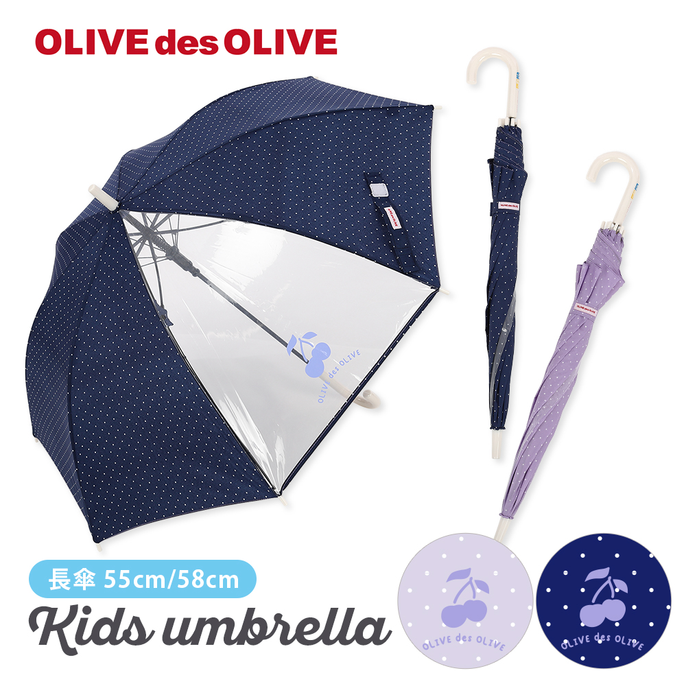 OLIVE des OLIVẼLbYJPyhbg/2J[z