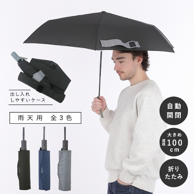 Jp܂肽ݎJJPyn/3J[z