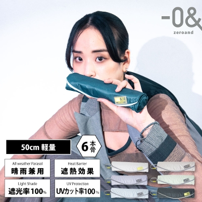 [Ah̐Jp܂肽ݓPyy50cm/6J[z