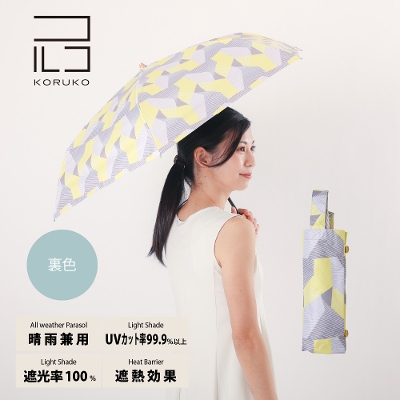 Jp܂肽ݓPyuChVhEz