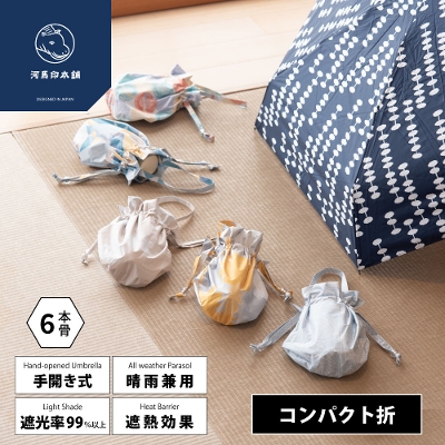Jp܂肽ݓPy6J[z