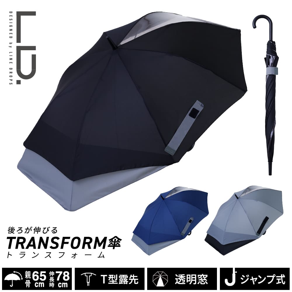 �J�����p�J�P�y���n/3�J���[�z