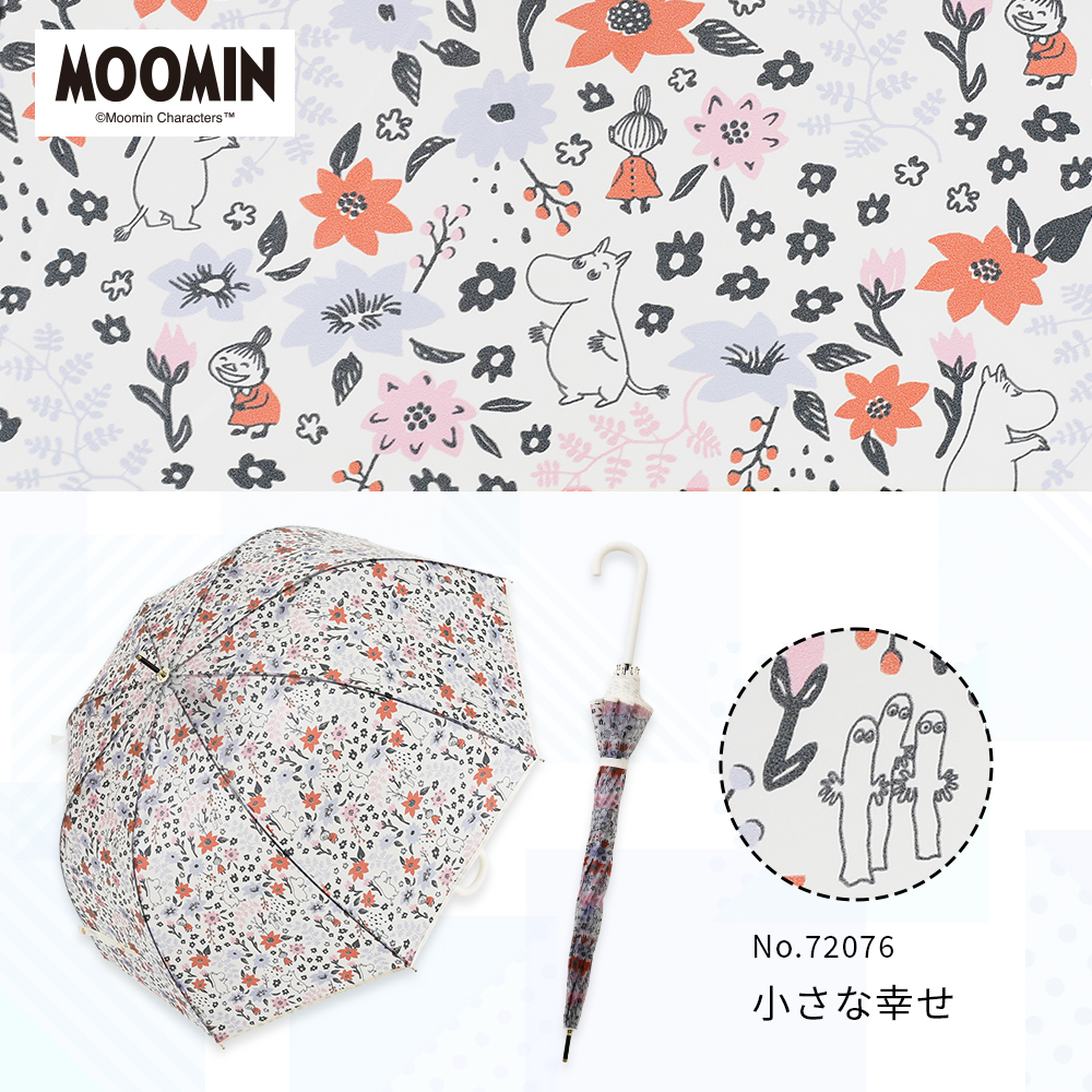 �}�b�g�N���A�A���u�����y�����ȍK���z