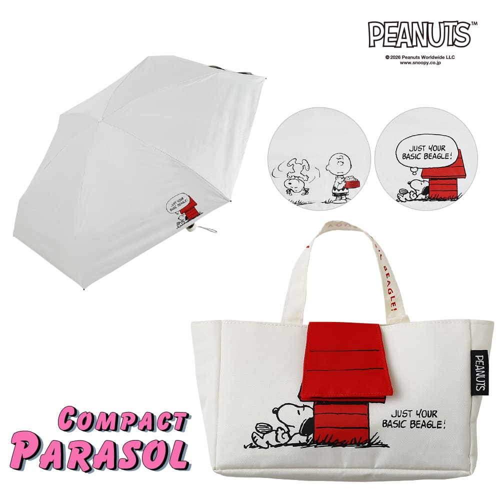 ���J���p�܂肽���ݓ��P�y�X�k�[�s�[/�h�b�O�n�E�X�z