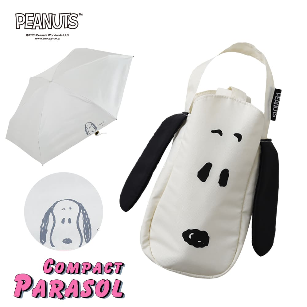 ���J���p�܂肽���ݓ��P�y�X�k�[�s�[/�t�F�C�X�z