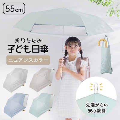 [���Ԍ��著����]�L�b�Y���J���p�܂肽���ݓ��P�y�q�ǂ����P/4�J���[�z