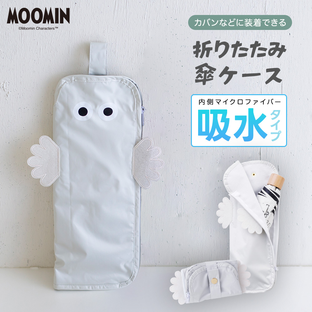 �}�C�N���t�@�C�o�[�z���P�P�[�X�y�j�����j�����z