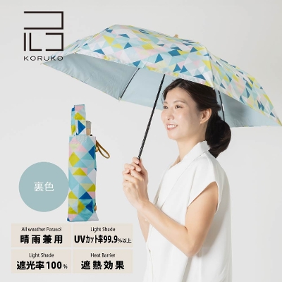 ���J���p�܂肽���ݓ��P�y�T���J�N�z