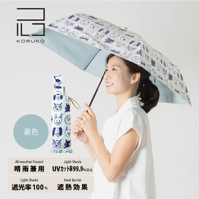 ���J���p�܂肽���ݓ��P�y�A�j�}���Y�z