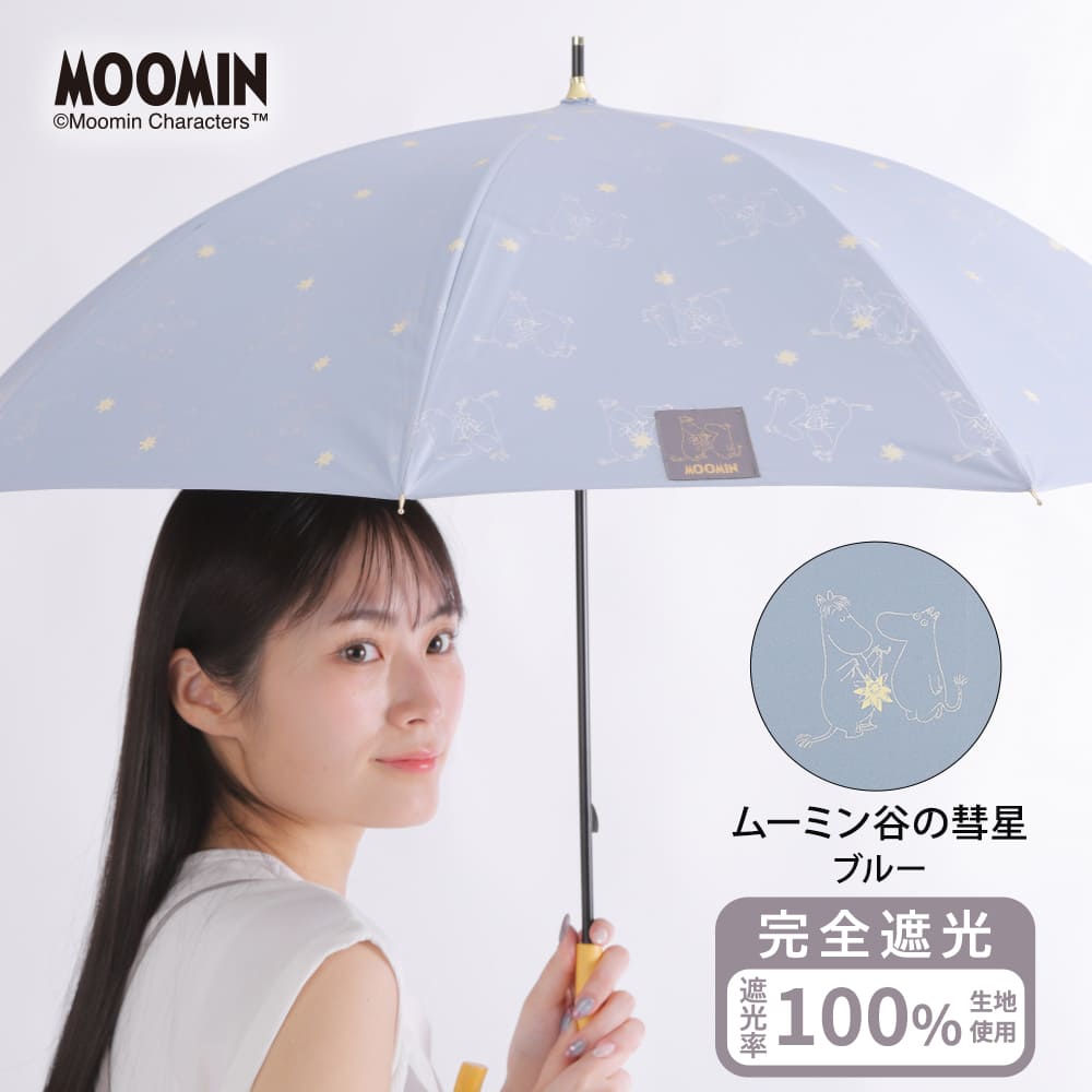 ���J���p���P�y���[�~���J�̜a��/�u���[�z