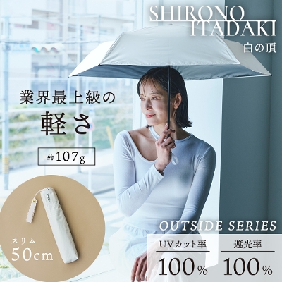 ���̒��i���������j�̐��J���p�܂肽���ݓ��P�y�A�E�g�T�C�h/�X����50cm�z