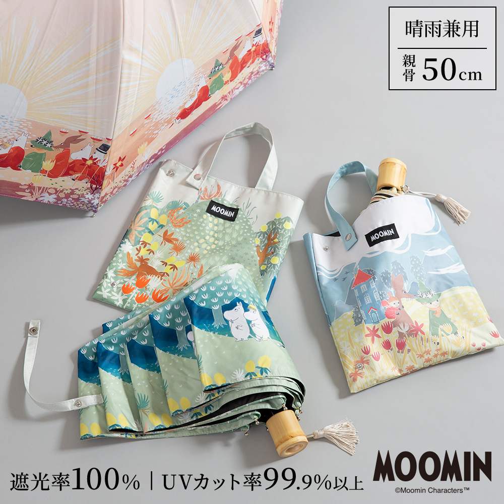���J���p�܂肽���ݓ��P�y���[�~���J�̒��Ԃ���/3�F�z