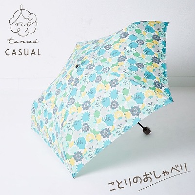 tenoe（テノエ） CASUALの雨晴兼用折りたたみ雨傘【ことりのおしゃべり】