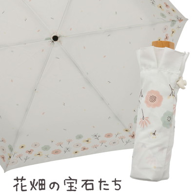 tenoe（テノエ） NATURALの晴雨兼用折りたたみ日傘【花畑の宝石たち】