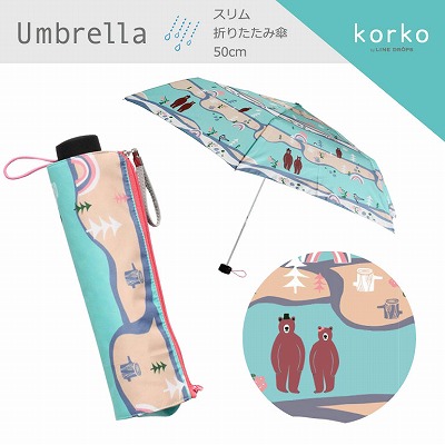 X܂肽݉JPyXƃN}z