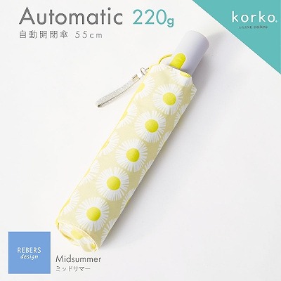 �����J�܂肽���݉J�P�y�~�b�h�T�}�[�z